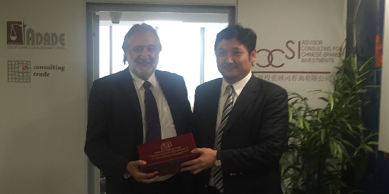 El vicepresidente de GUANGDONG-MACAO TCM TECHNOLOGY INDUSTRIAL PARK DEVELOPMENT CO. LTD. Analiza con  ACCSI (GRUPO ADADE) posibilidades de colaboración